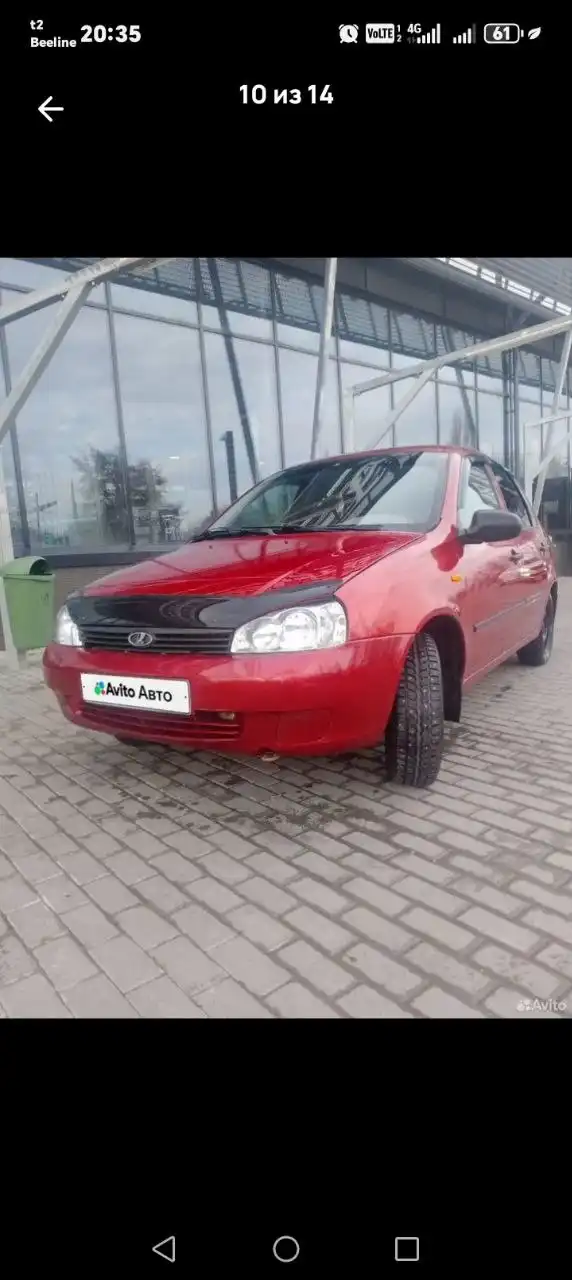 Продам Лада Калина 2006 года - Авто в Саратов