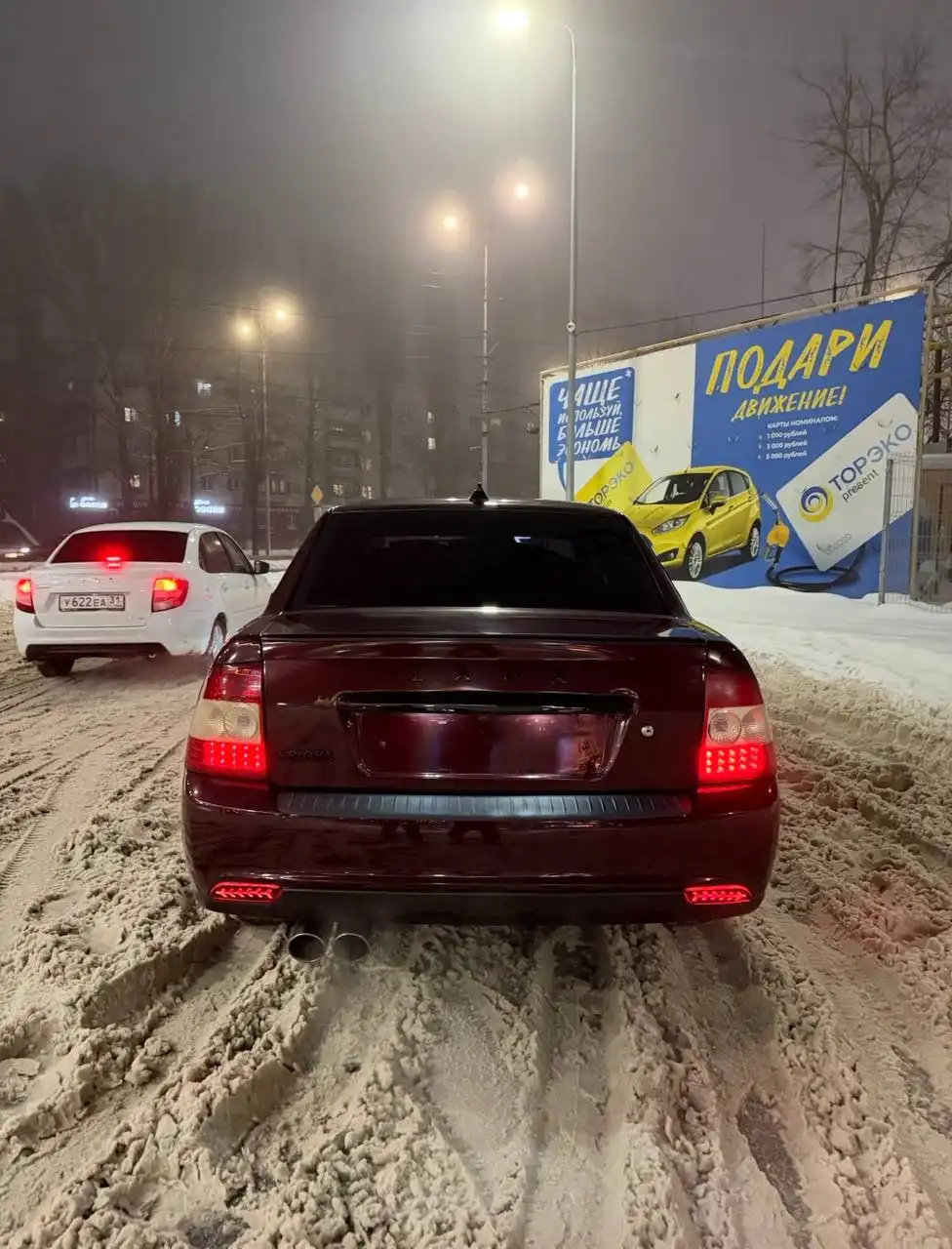 Subaru 16 клапанов 4-2-1 с прошивкой и сигнализацией - Запчасти (Авто) в Саратов