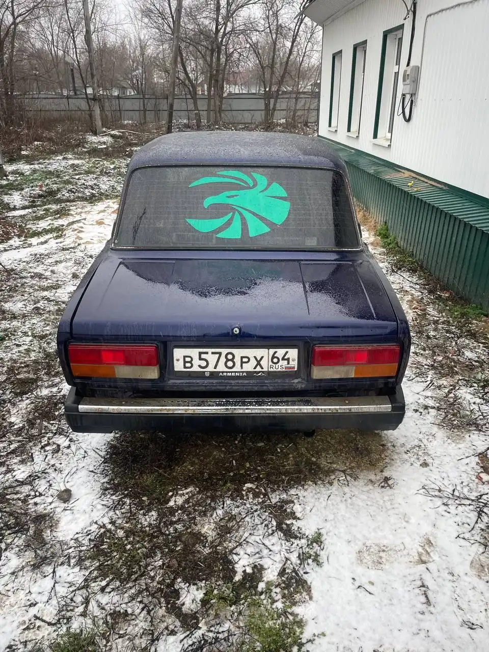 Продажа автомобиля с кузовом и коробкой передач - Авто в Саратов