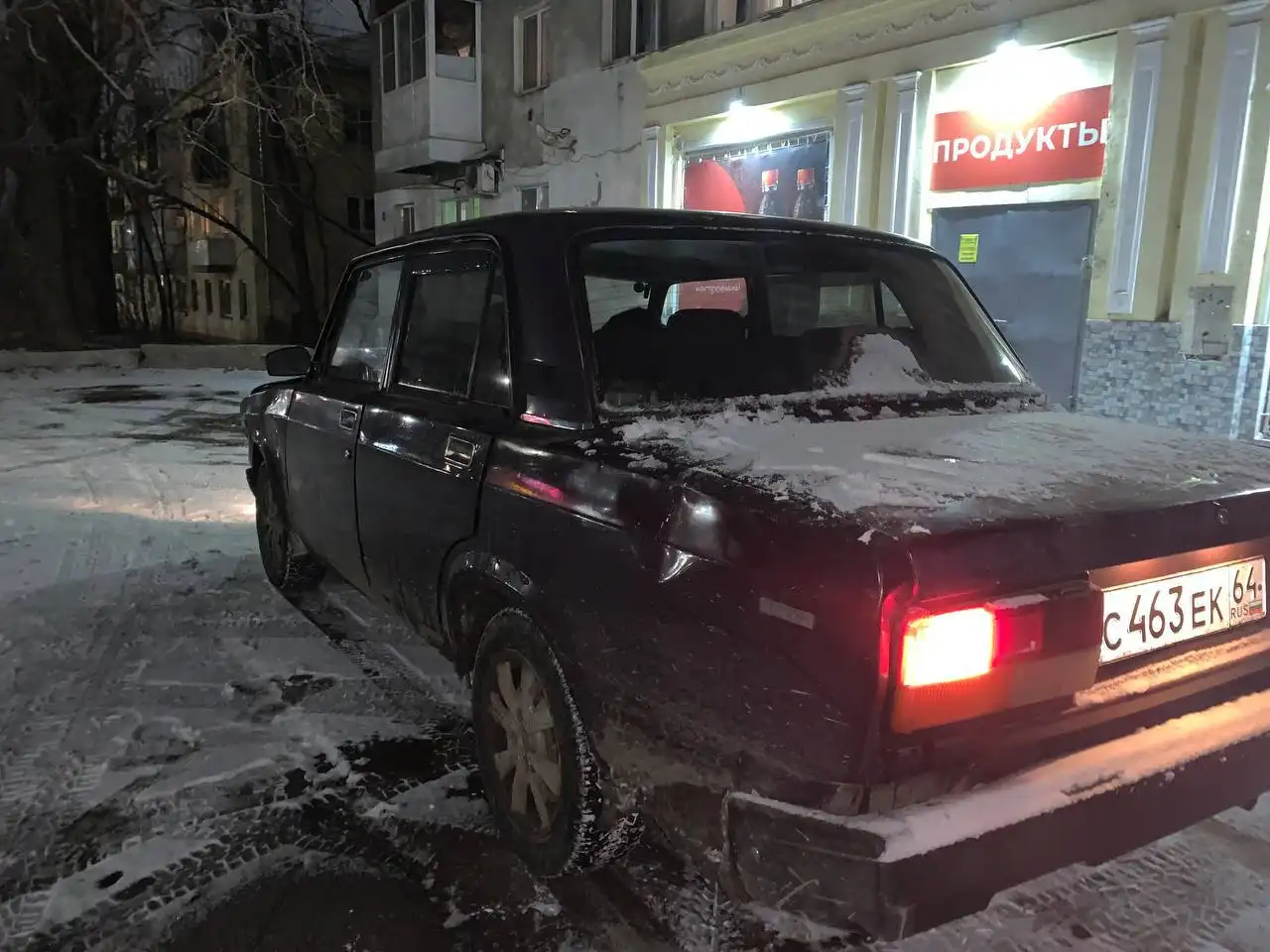 АВТОРЫНОК САРАТОВ - Авторынок (Авто) в Саратов