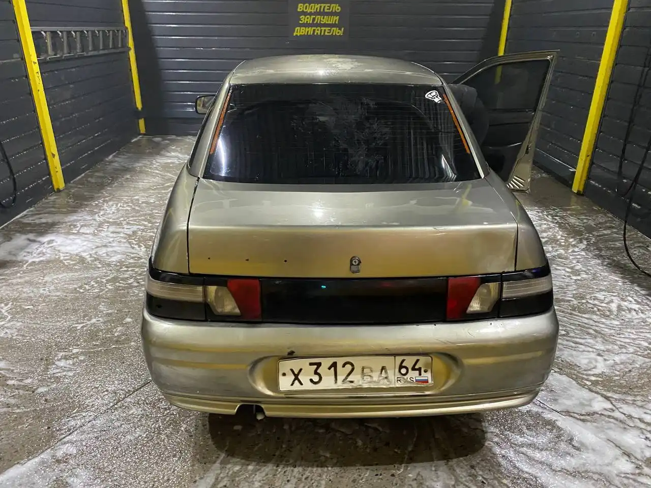 Продажа/обмен автомобиля - Авто в Саратов