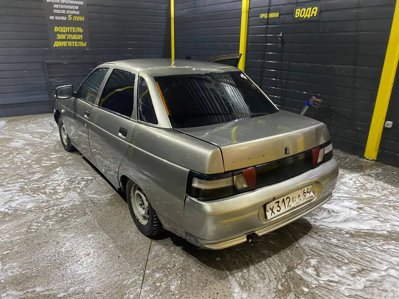 Продажа/обмен автомобиля - Авто в Саратов