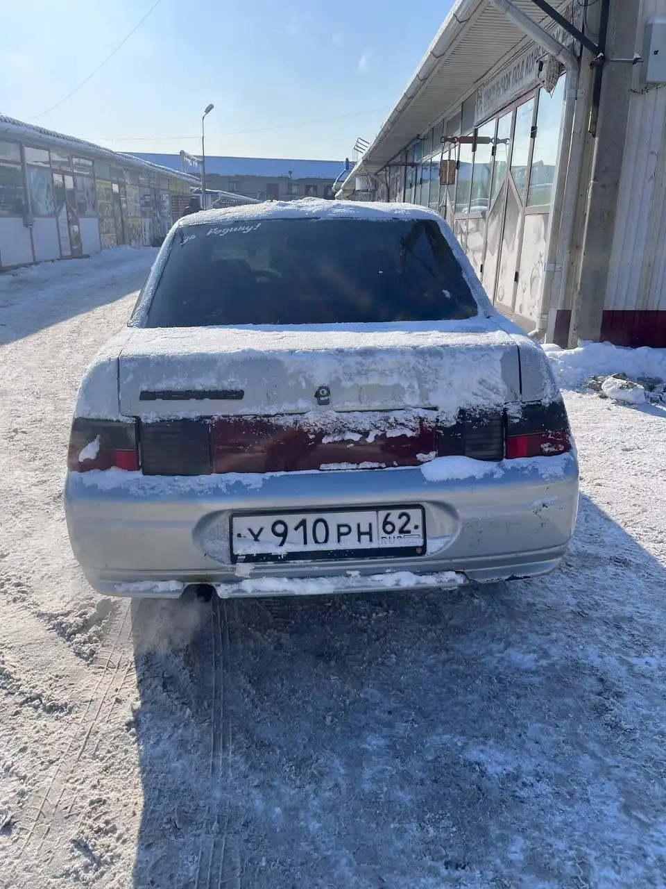 Продажа автомобиля ВАЗ 2104 - Легковые автомобили (Авто) в Саратов