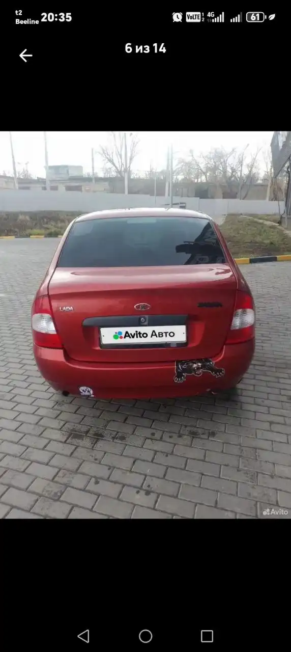 Продажа Лада Калина 2006 года - Авто в Саратов