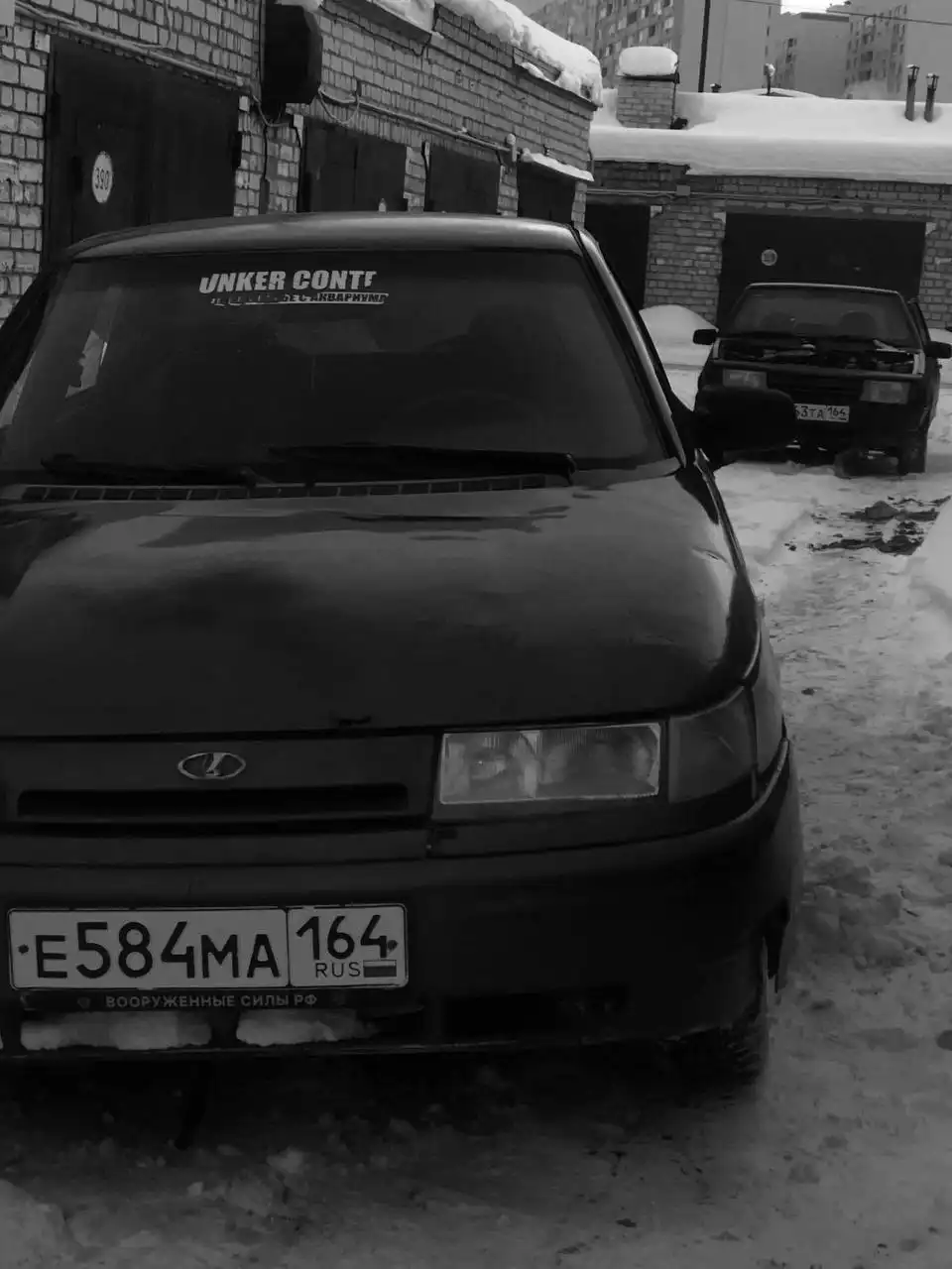 Продажа автомобиля с документами - Авто в Саратов