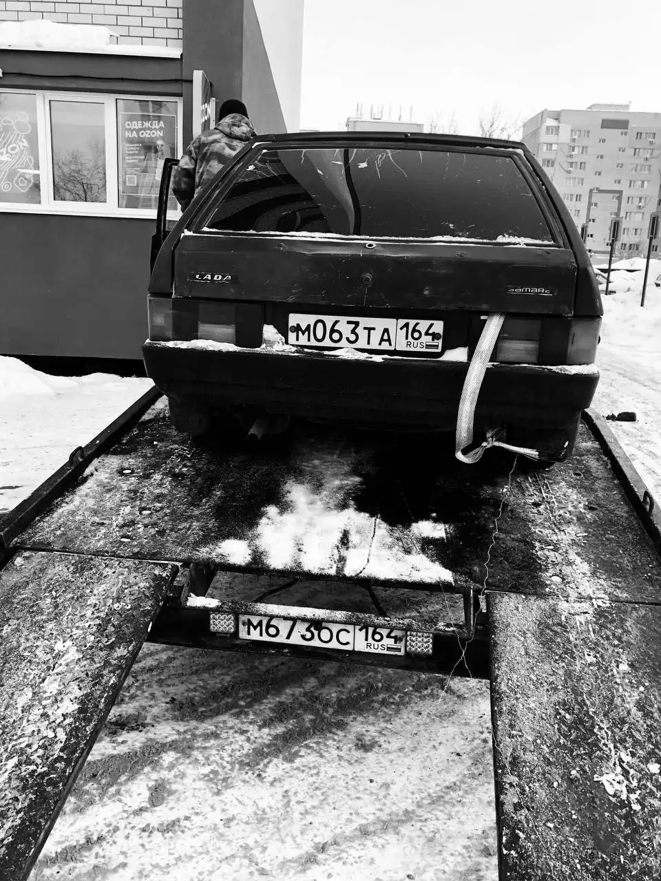 Продажа автомобиля с документами - Авто в Саратов