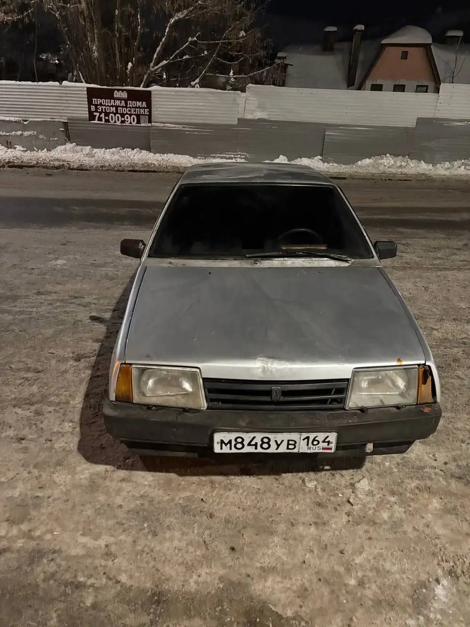 Продажа автомобиля ВАЗ 2107 2001 года на полном ходу - Легковые автомобили (Авто) в Саратов