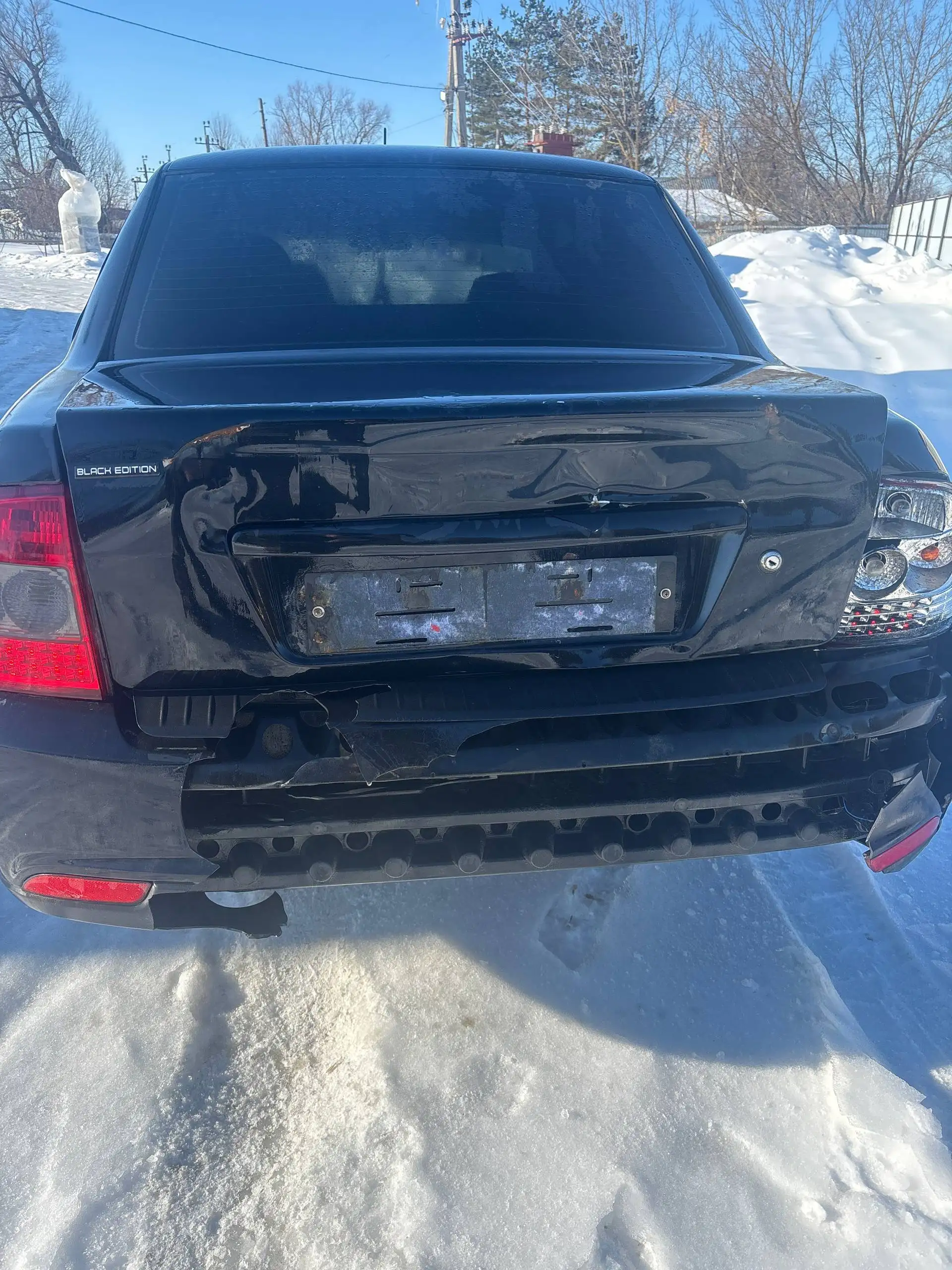 Обмен транспорта - Обмен (Авто) в Саратов