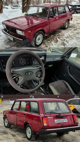 АВТОРЫНОК САРАТОВ - Грузовые автомобили в Саратов