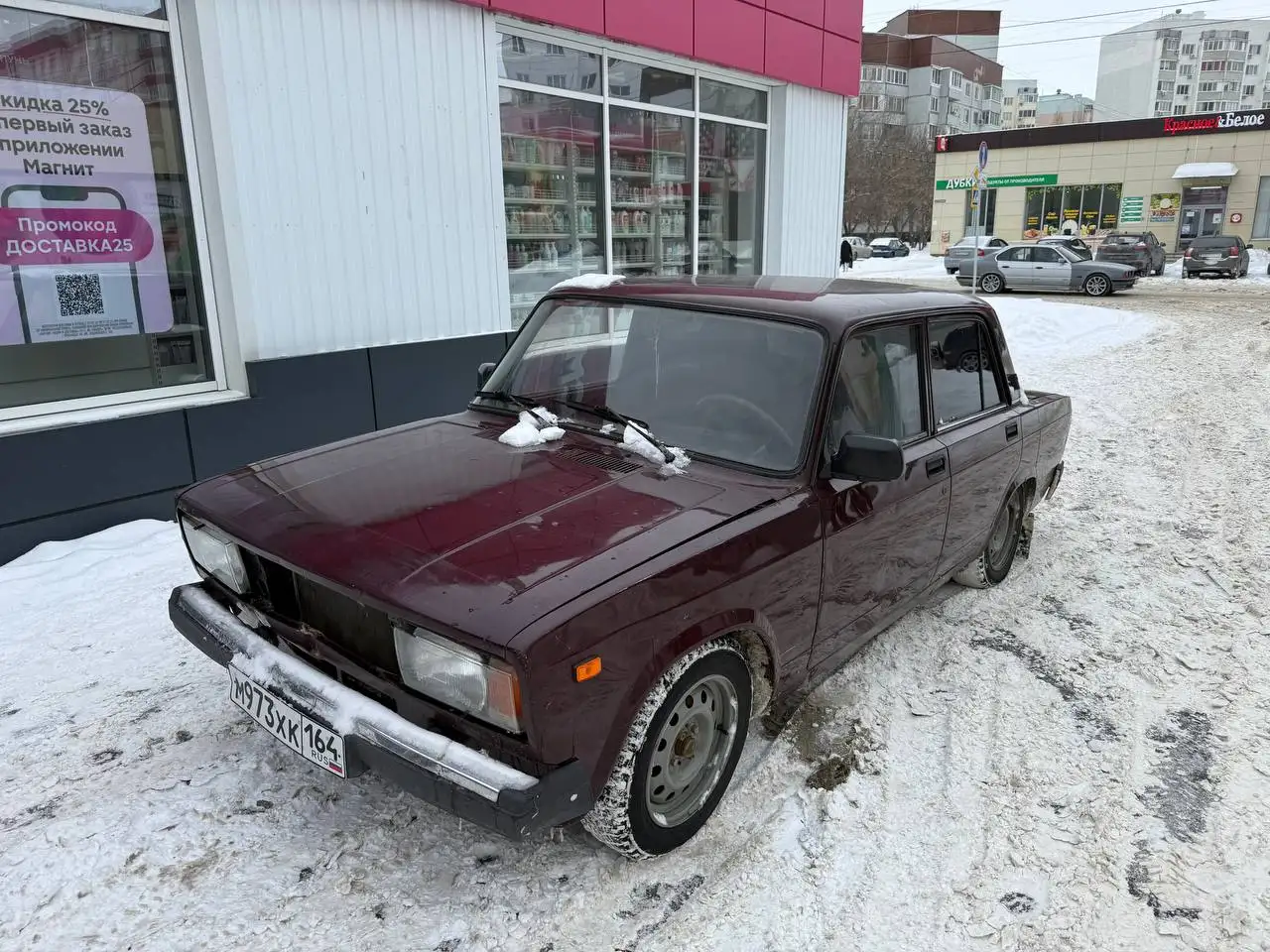 Продажа Жигули инжектор 2008 года - Легковые автомобили (Авто) в Балаково