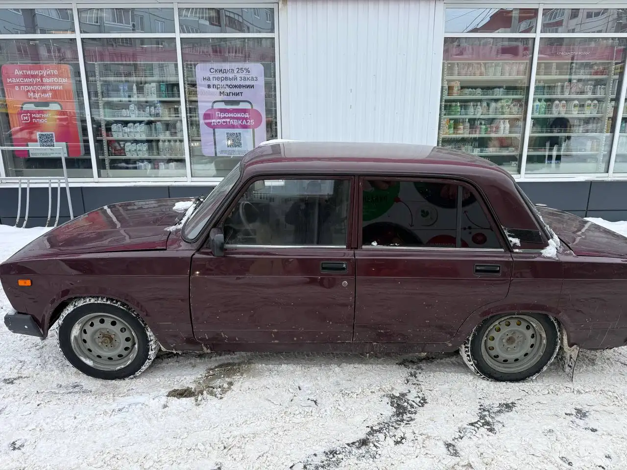 Продажа Жигули инжектор 2008 года - Легковые автомобили (Авто) в Балаково