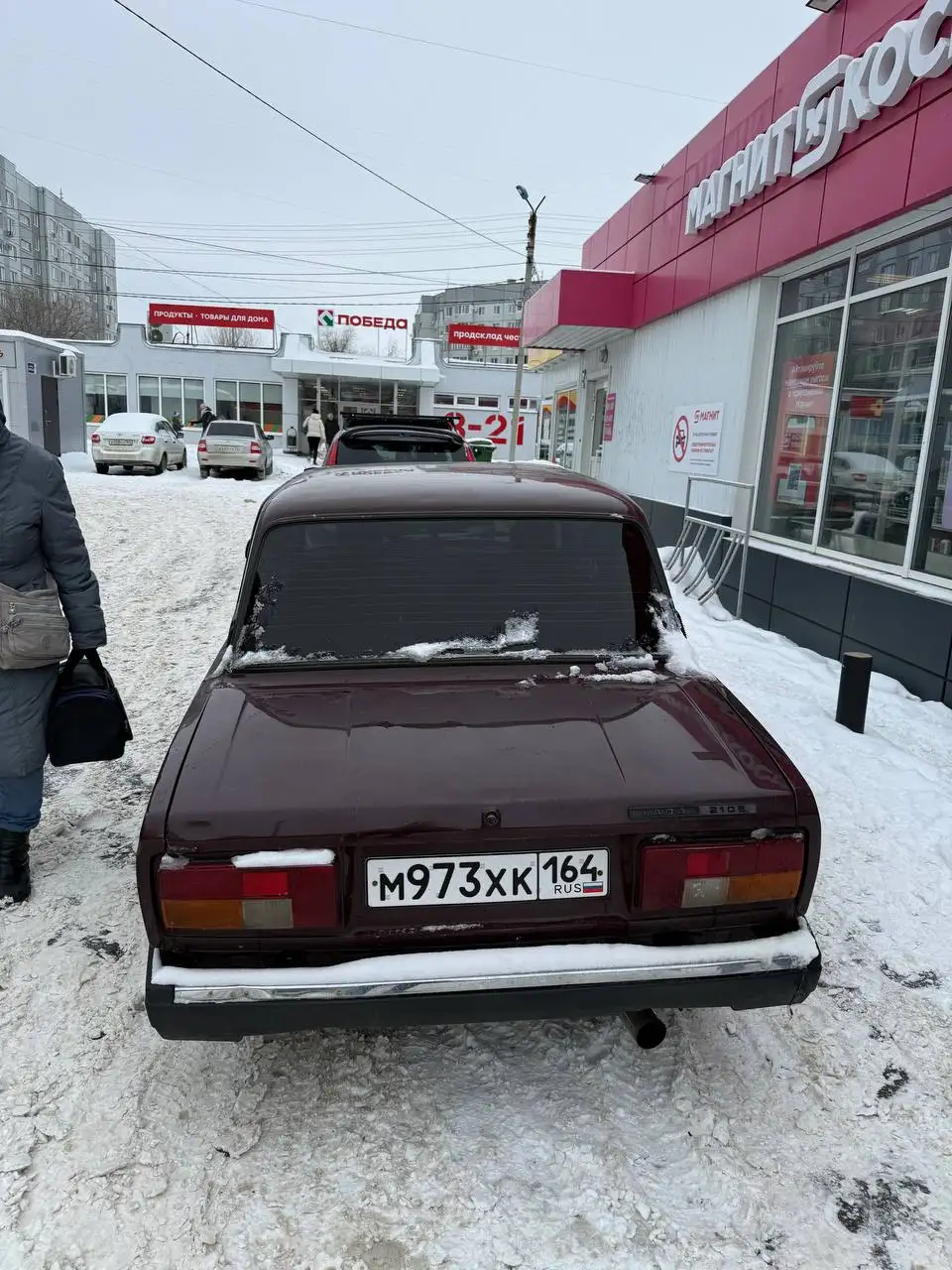 Продажа Жигули инжектор 2008 года - Легковые автомобили (Авто) в Балаково