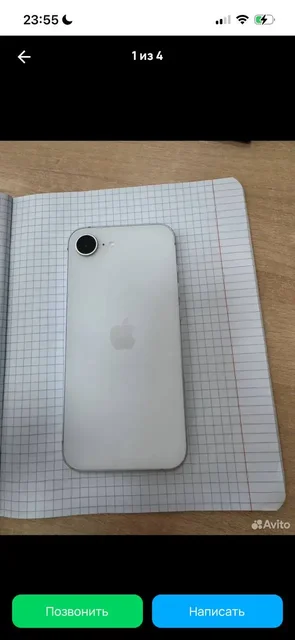 Продажа iPhone 16 в идеальном состоянии - Смартфоны в Саратов