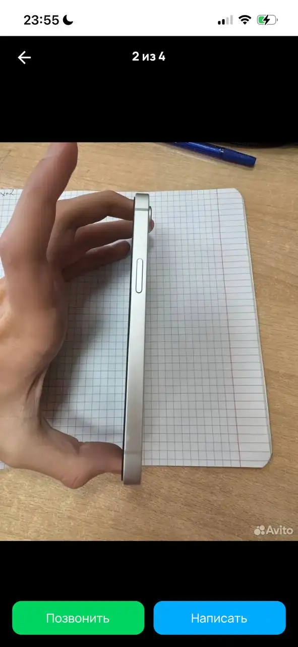 Продажа iPhone 16 в идеальном состоянии - Смартфоны (Электроника) в Саратов