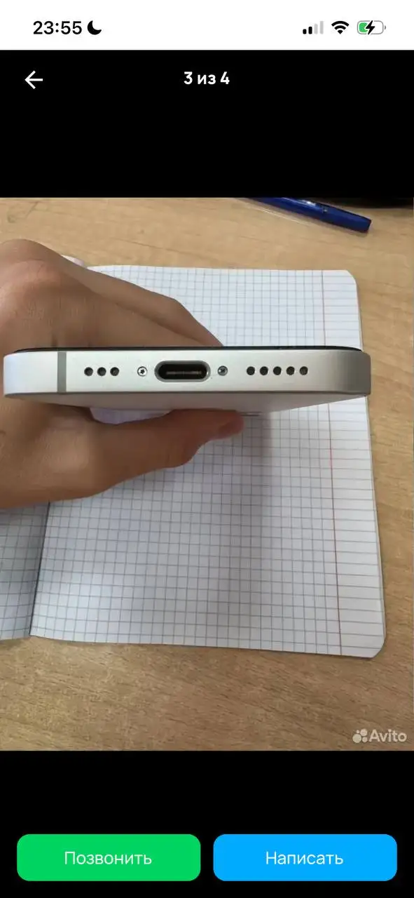 Продажа iPhone 16 в идеальном состоянии - Смартфоны (Электроника) в Саратов