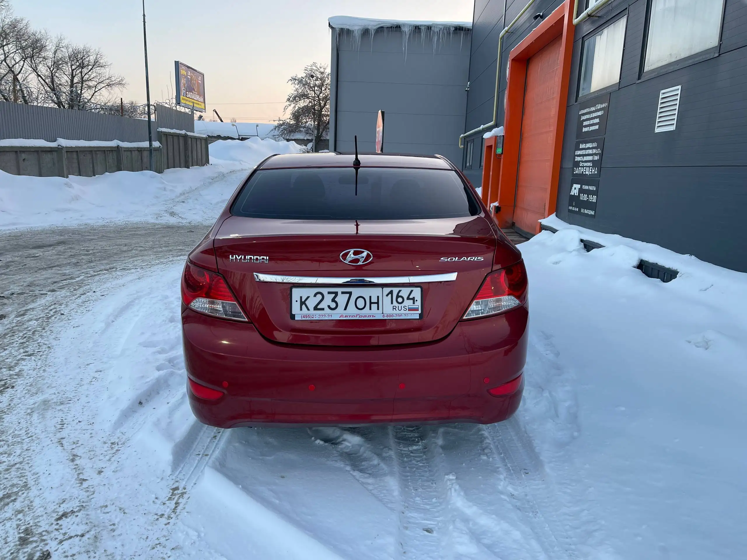 Продажа Hyundai Solaris 2011 года в отличном состоянии - Авто в Саратов