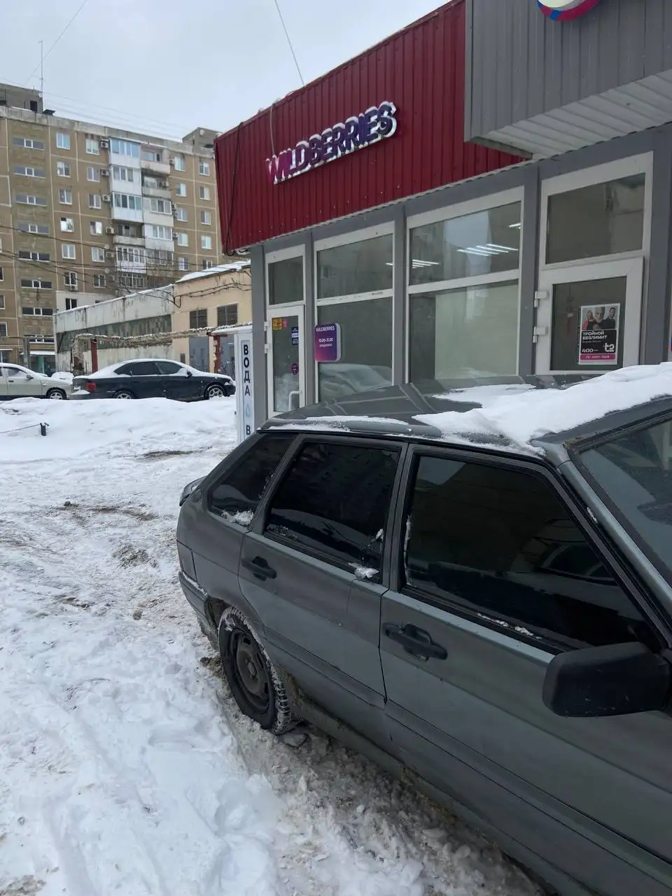 Продажа автомобиля ВАЗ 2110 2007 года - Авто в Саратов