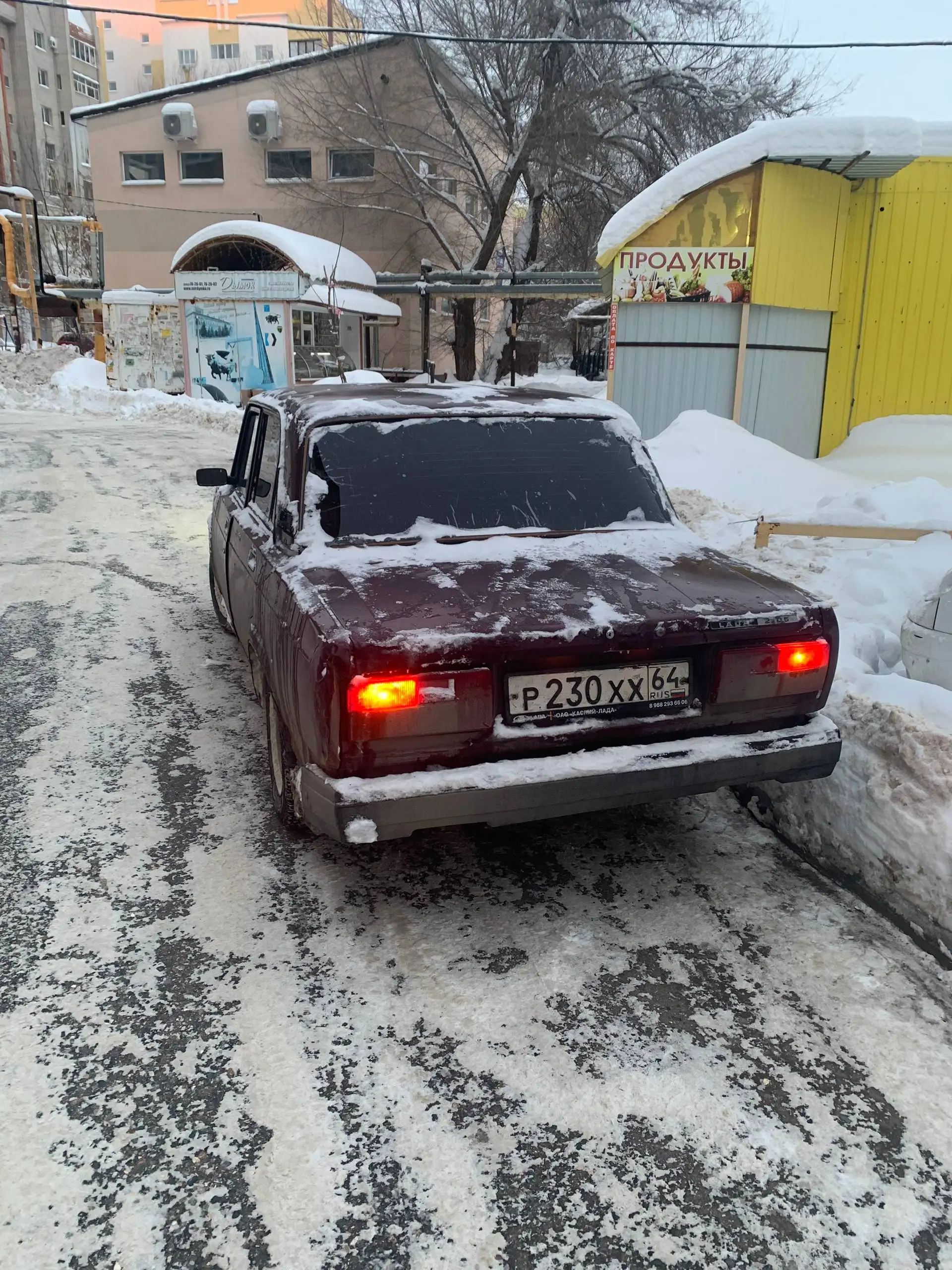 Продам ВАЗ 2105 2007 года выпуска на карбюраторе в Энгельсе - Авто в Энгельс