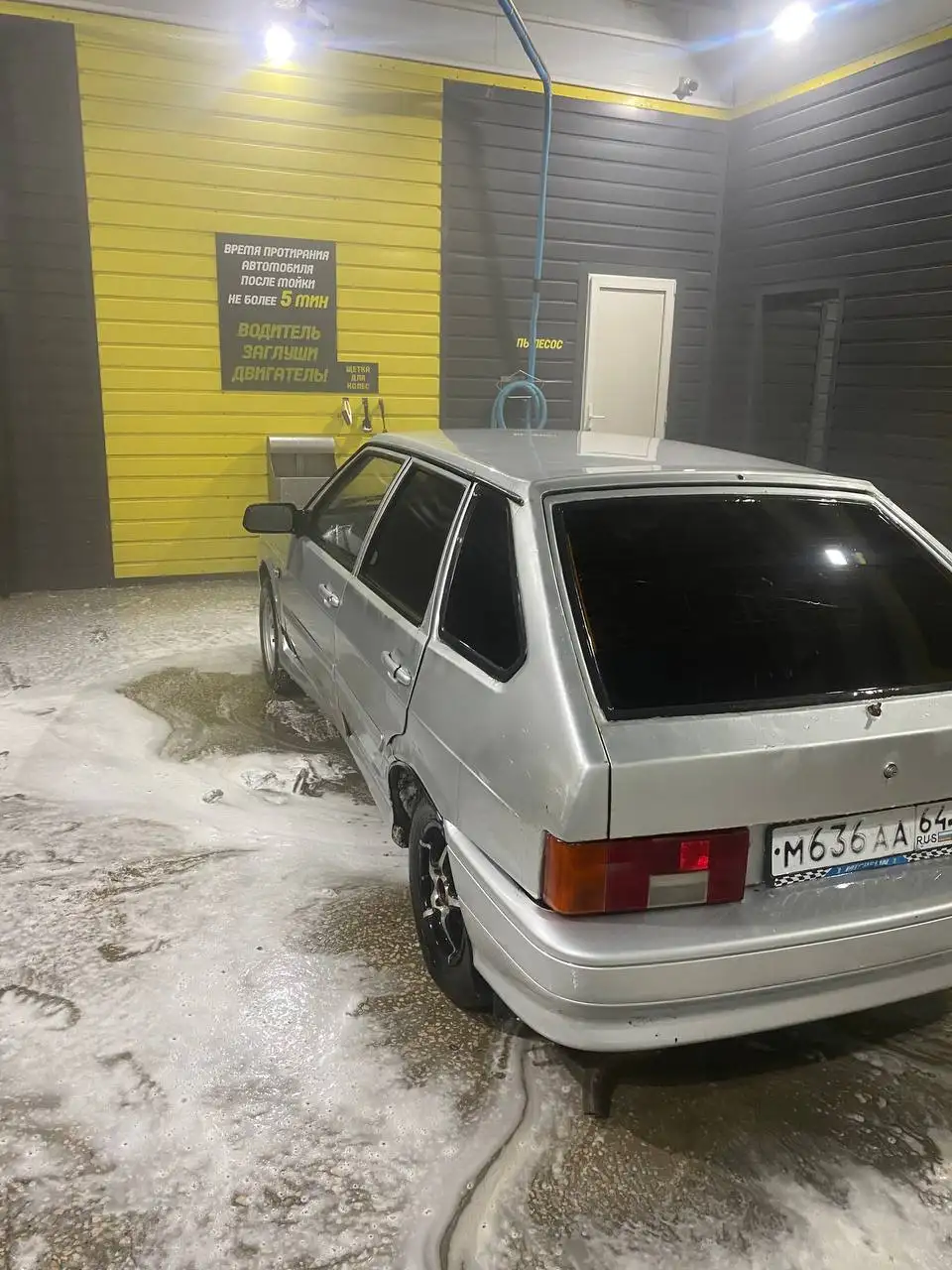 ВАЗ 2114 2008 года с двигателем 1.6 - Легковые автомобили (Авто) в Саратов