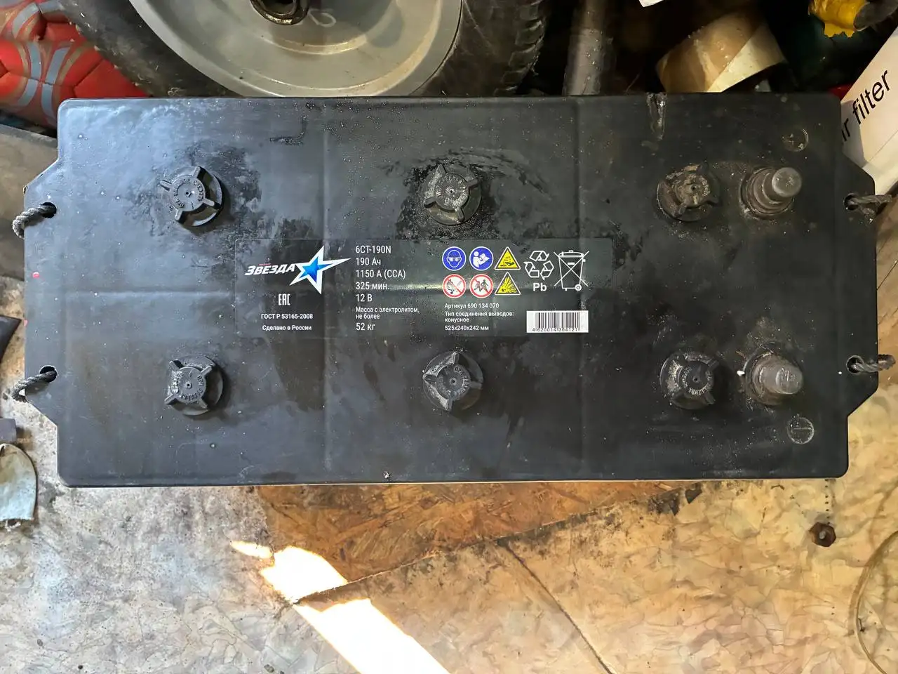 Продажа аккумулятора 190 - Запчасти (Авто) в Саратов