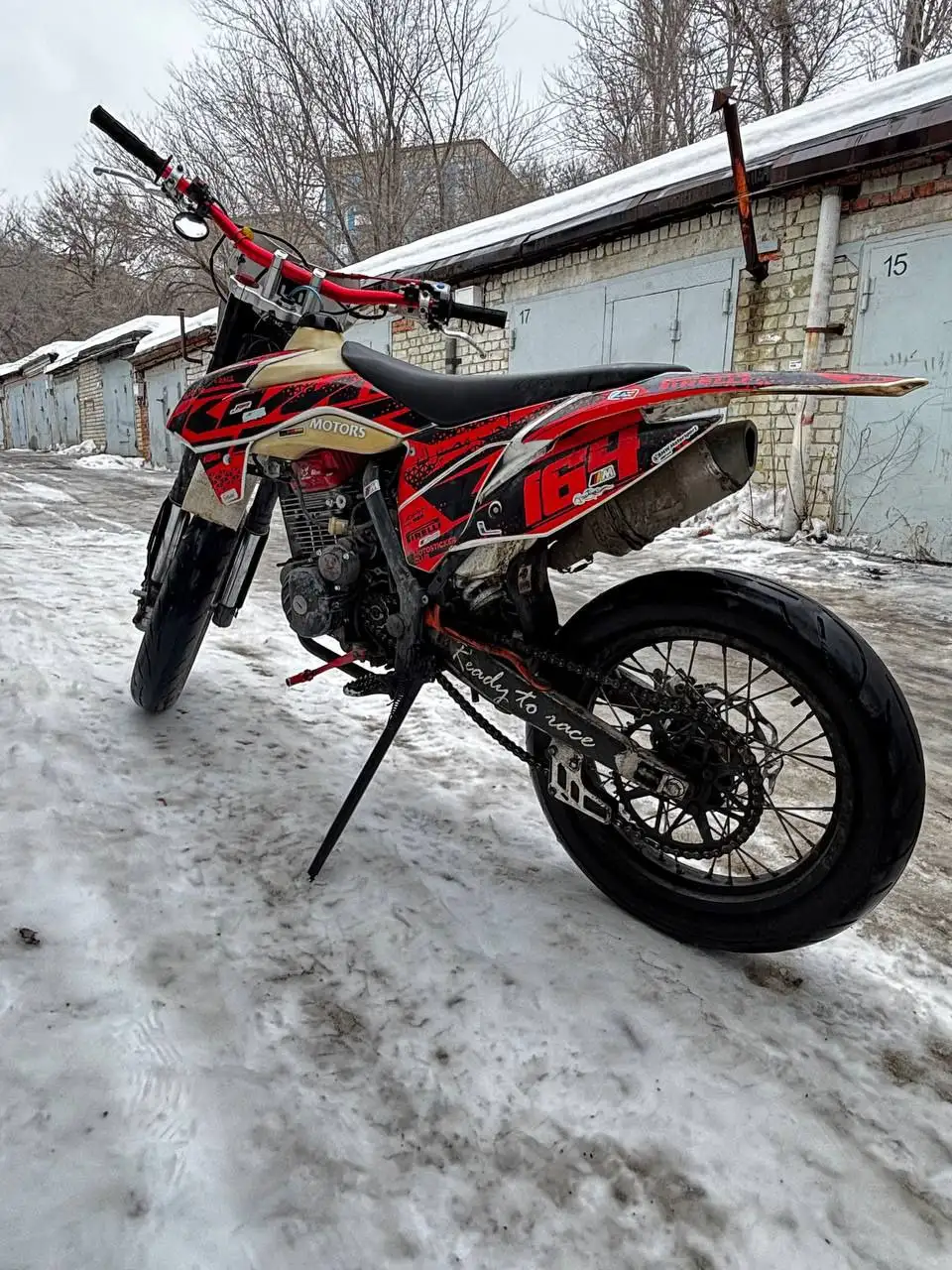 Мотоцикл Кайо 1300 кубов 4 клапана - Мотоциклы (Авто) в Саратов