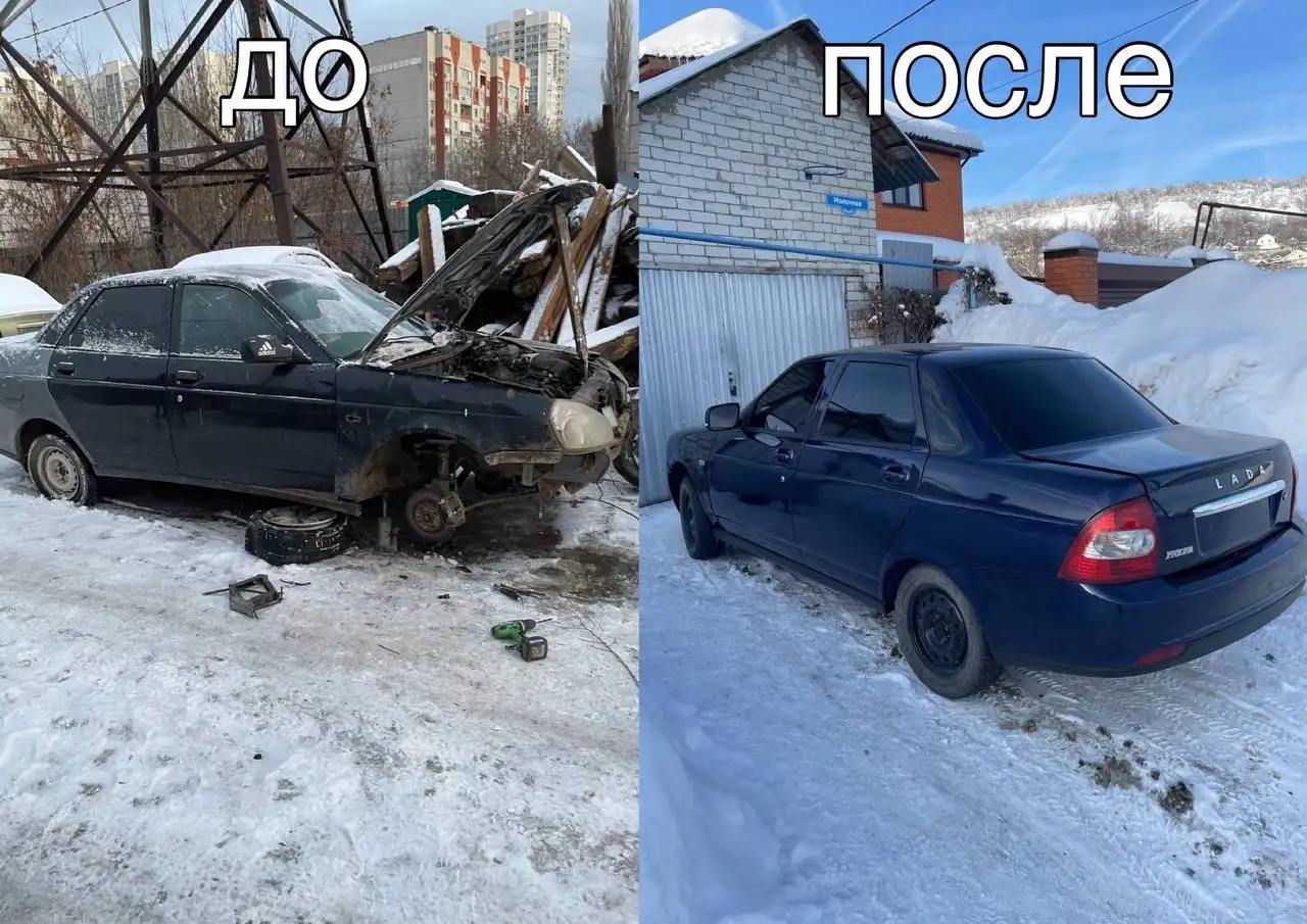 Покраска и полировка автомобилей - Автоуслуги (Услуги) в Саратов
