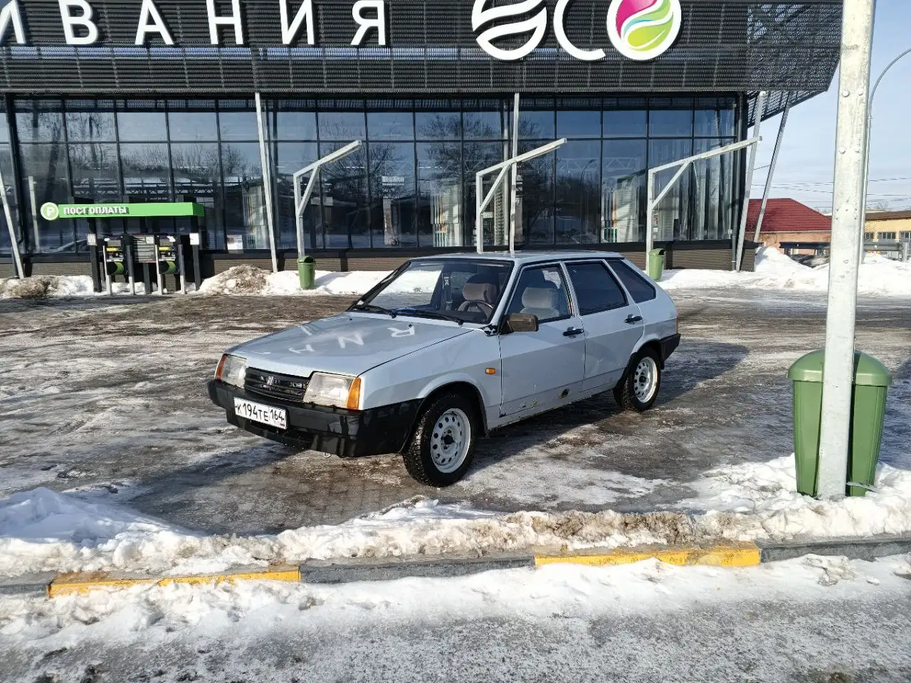 Продажа автомобиля ВАЗ 2004 года с инжектором и музыкой - Легковые автомобили (Авто) в Саратов