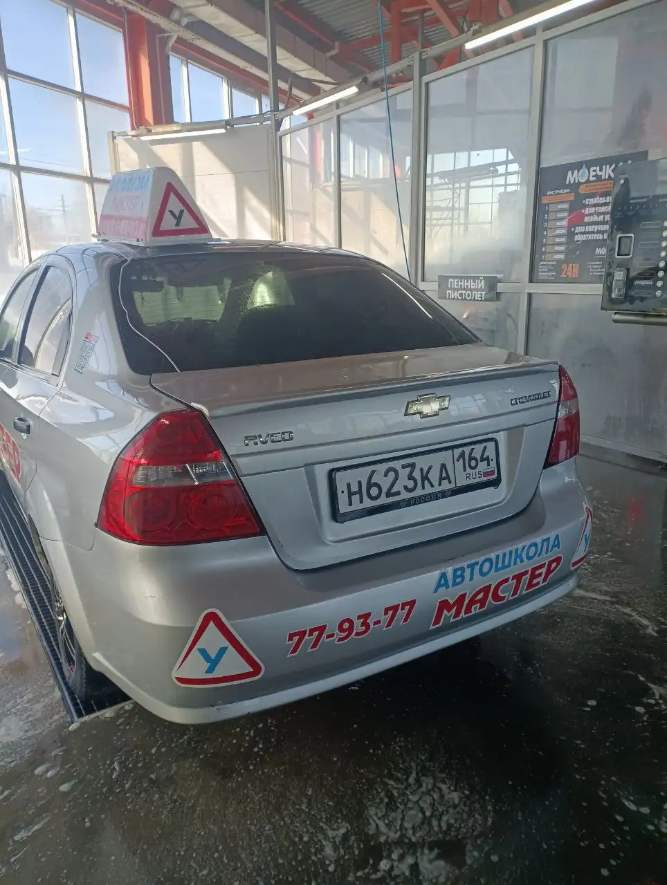 Продам автомобиль Chevrolet Aveo 2008 года - Легковые автомобили (Авто) в Саратов