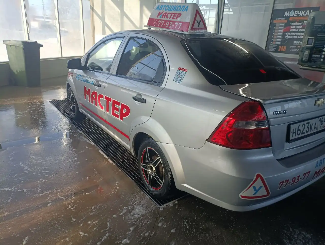 Продам автомобиль Chevrolet Aveo 2008 года - Легковые автомобили (Авто) в Саратов