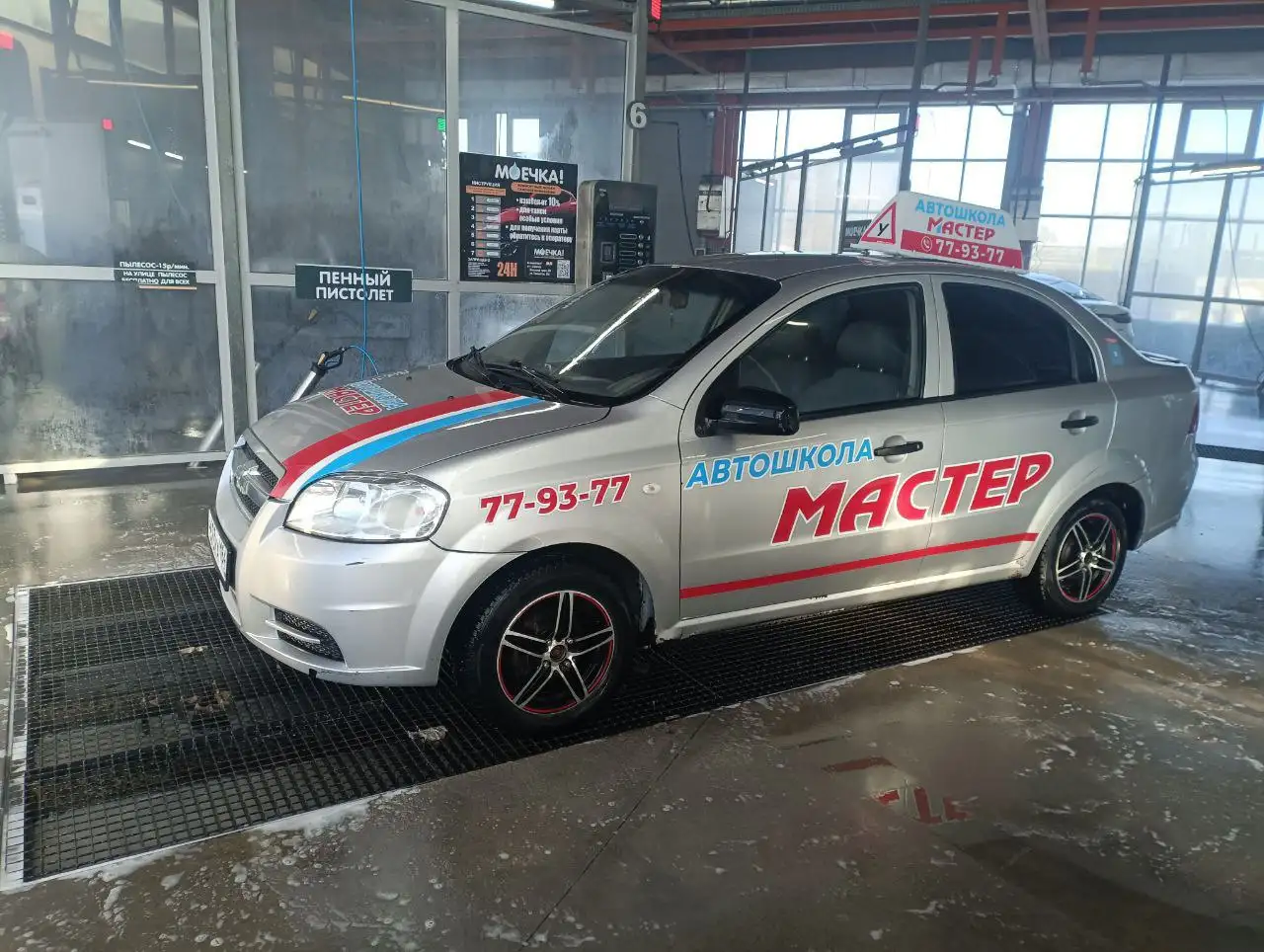 Продам автомобиль Chevrolet Aveo 2008 года - Легковые автомобили (Авто) в Саратов