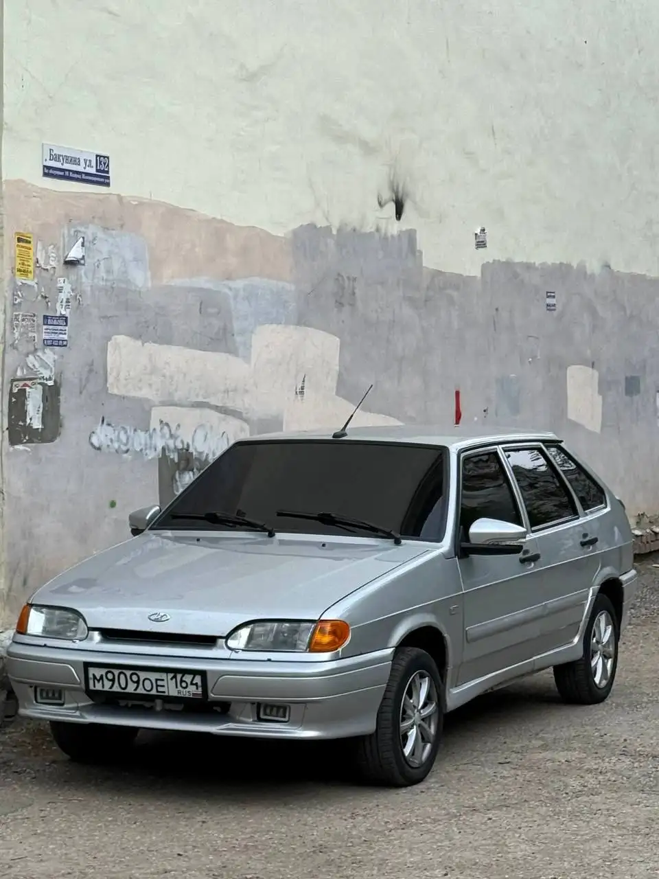 Продам ВАЗ 2114 2011 года - Легковые автомобили (Авто) в Петровск