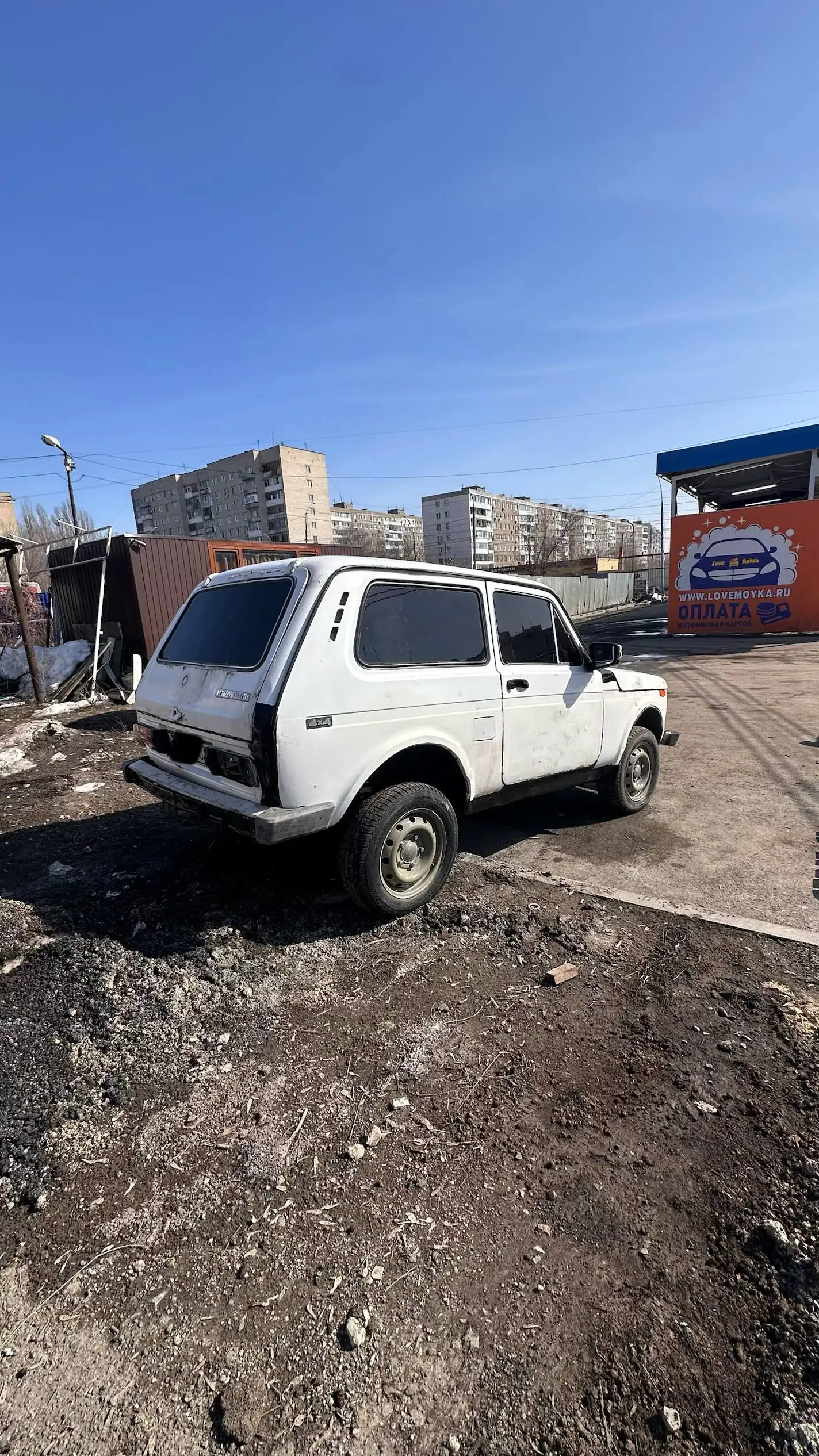 Продажа Нивы 1980 года с полным приводом и документами - Авто в Саратов