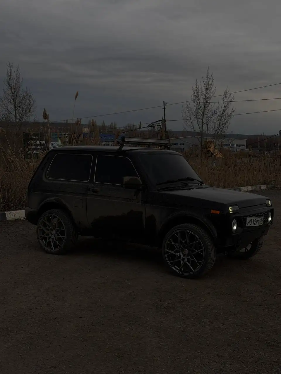 Продажа Нива Урбан 2016 года - Авто в Саратов