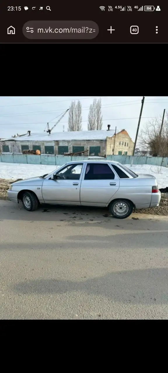 Продажа ВАЗ 2110 - Легковые автомобили (Авто) в Саратов