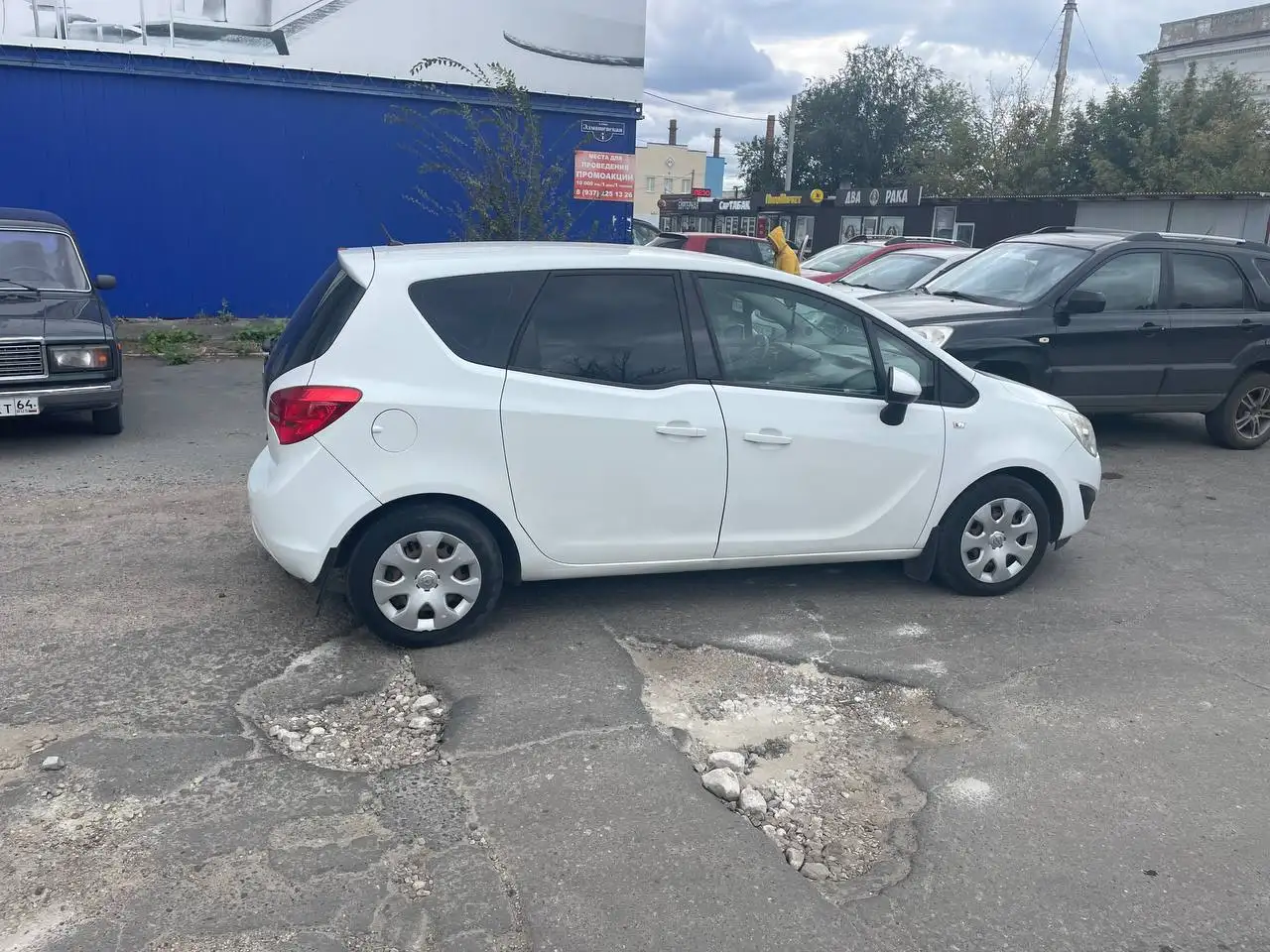 Автомобиль 2013 года с пробегом 176000 км, 2 хозяина - Авто в Саратов