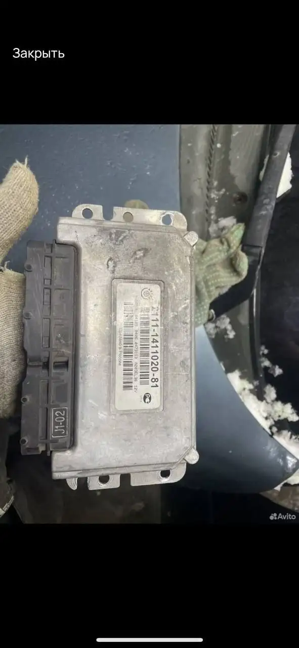 Покупка блока управления ВАЗ 2109 - Электрооборудование (Запчасти) в Саратов