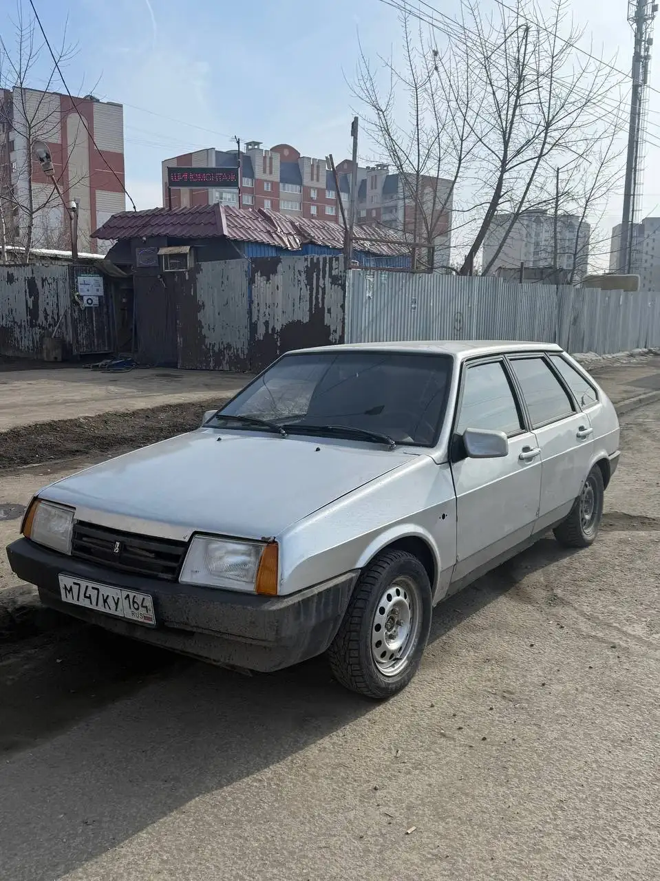 Продажа автомобиля ВАЗ 2109 2003 года - Легковые автомобили (Авто) в Саратов