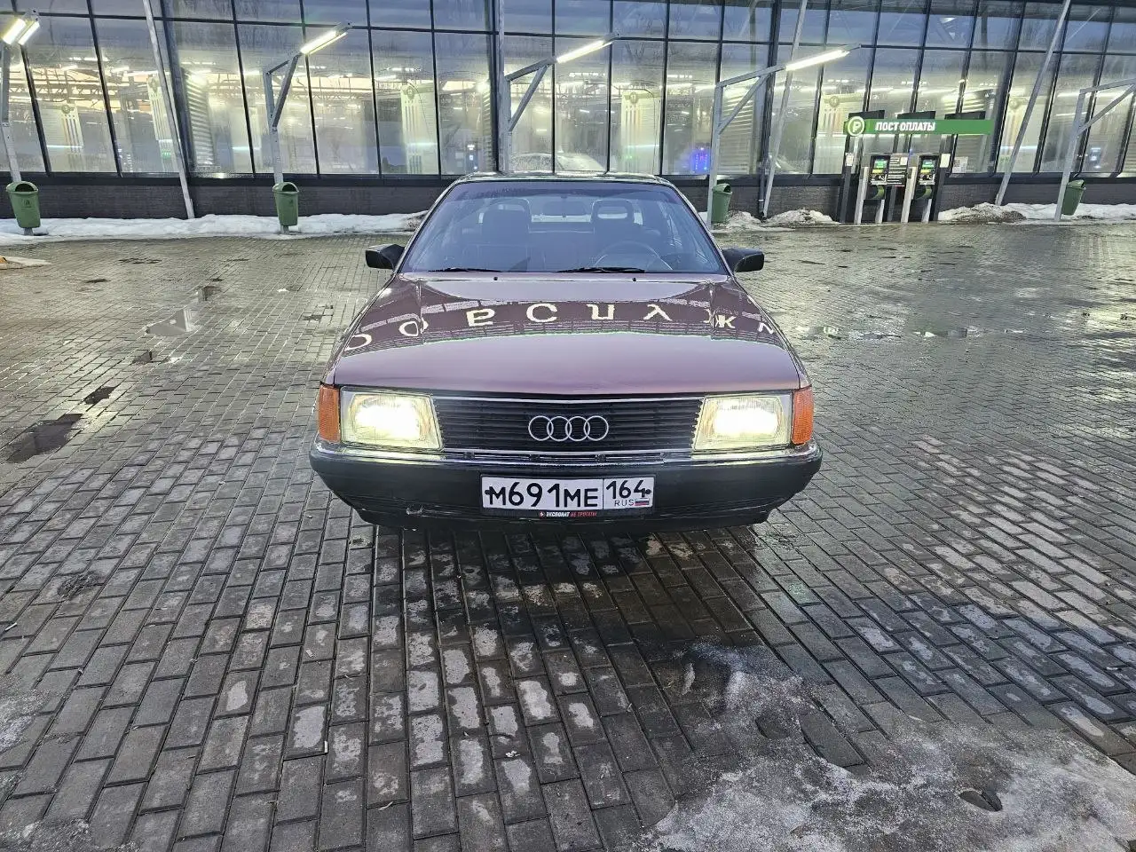 Audi 100 1983 года в хорошем состоянии - Легковые автомобили (Авто) в Саратов