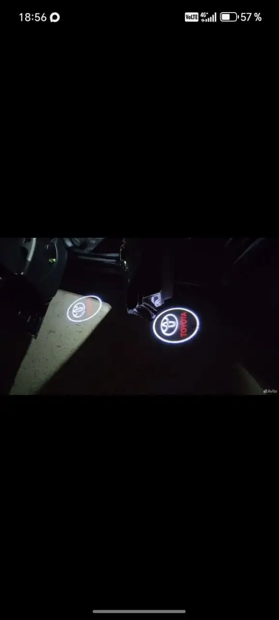 Toyota Corolla 2008 — надежный японец с доработками - Легковые автомобили (Авто) в Саратов