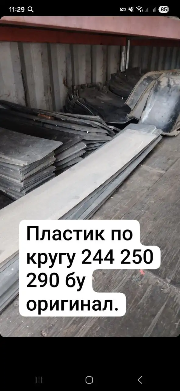 Запчасти для европейских микроавтобусов - Автозапчасти (Запчасти) в Москва, Саратов