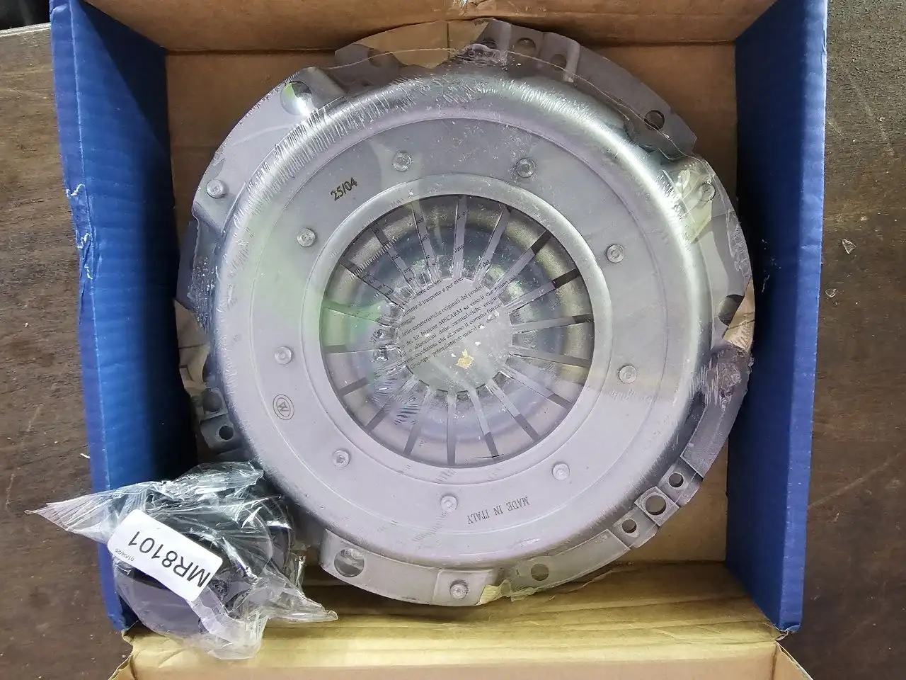 Комплект сцепления для BMW 5 E34 Touring 525 TDS - Автозапчасти (Запчасти) в Саратов