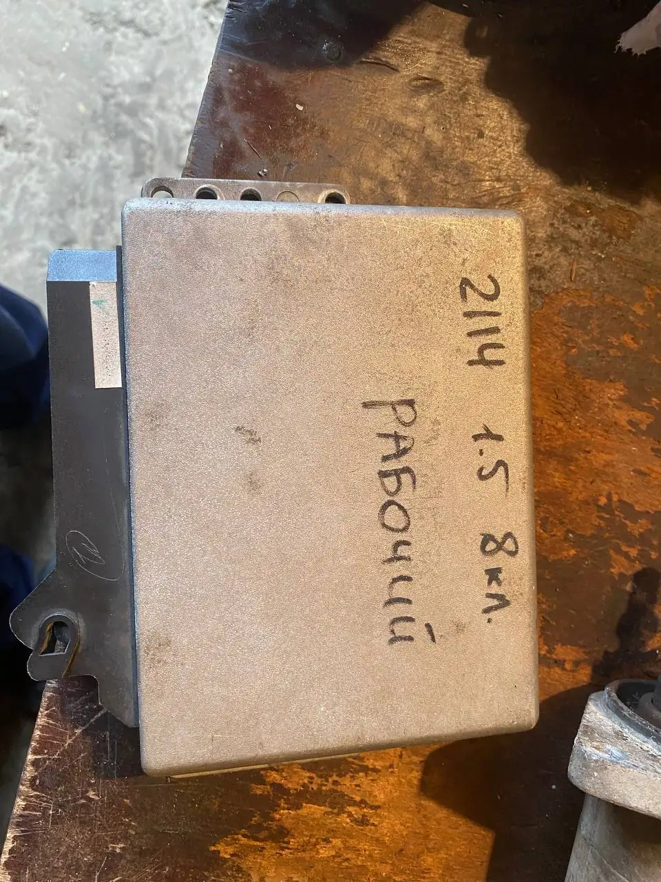 Продам стартер и мозги Bosch - Автозапчасти (Запчасти) в Саратов