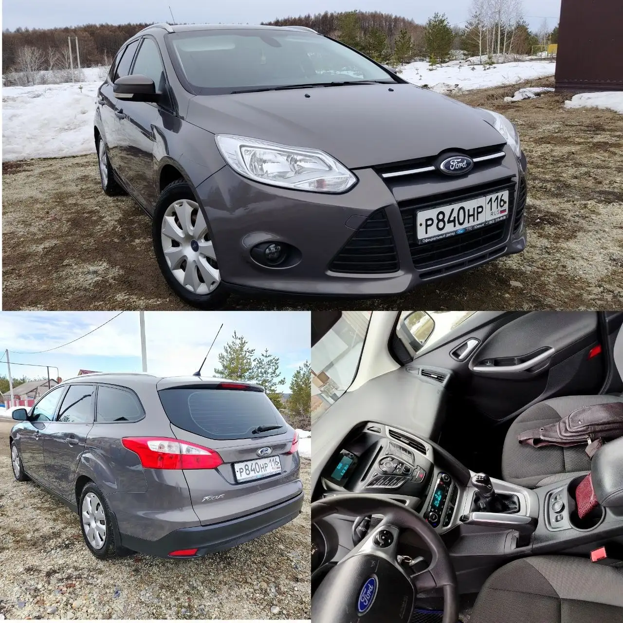 Продажа автомобиля в хорошем техническом и внешнем состоянии - Легковые автомобили (Авто) в Саратов