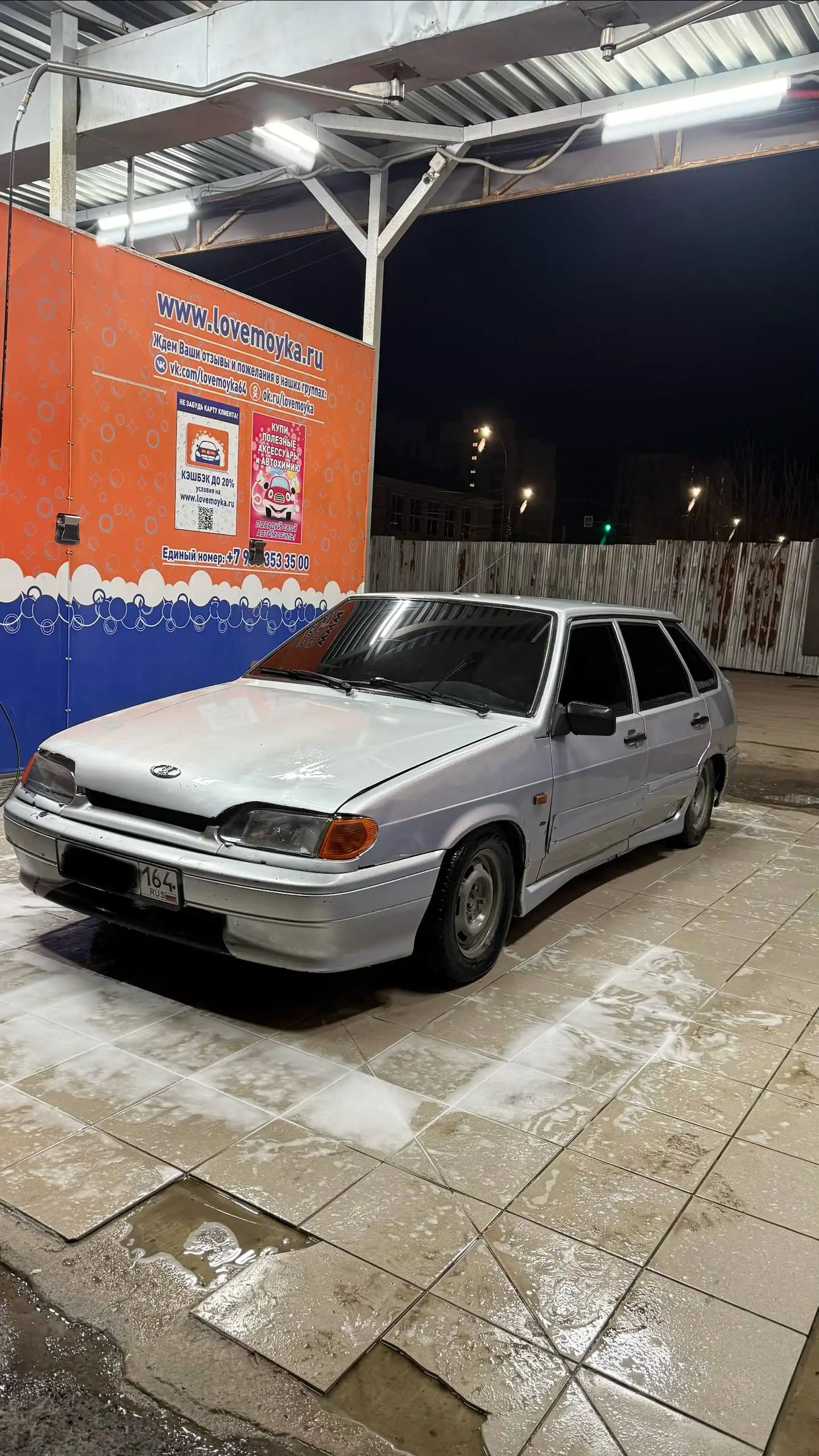 Продажа автомобиля 2007 года - Автомобили (Авто) в Саратов