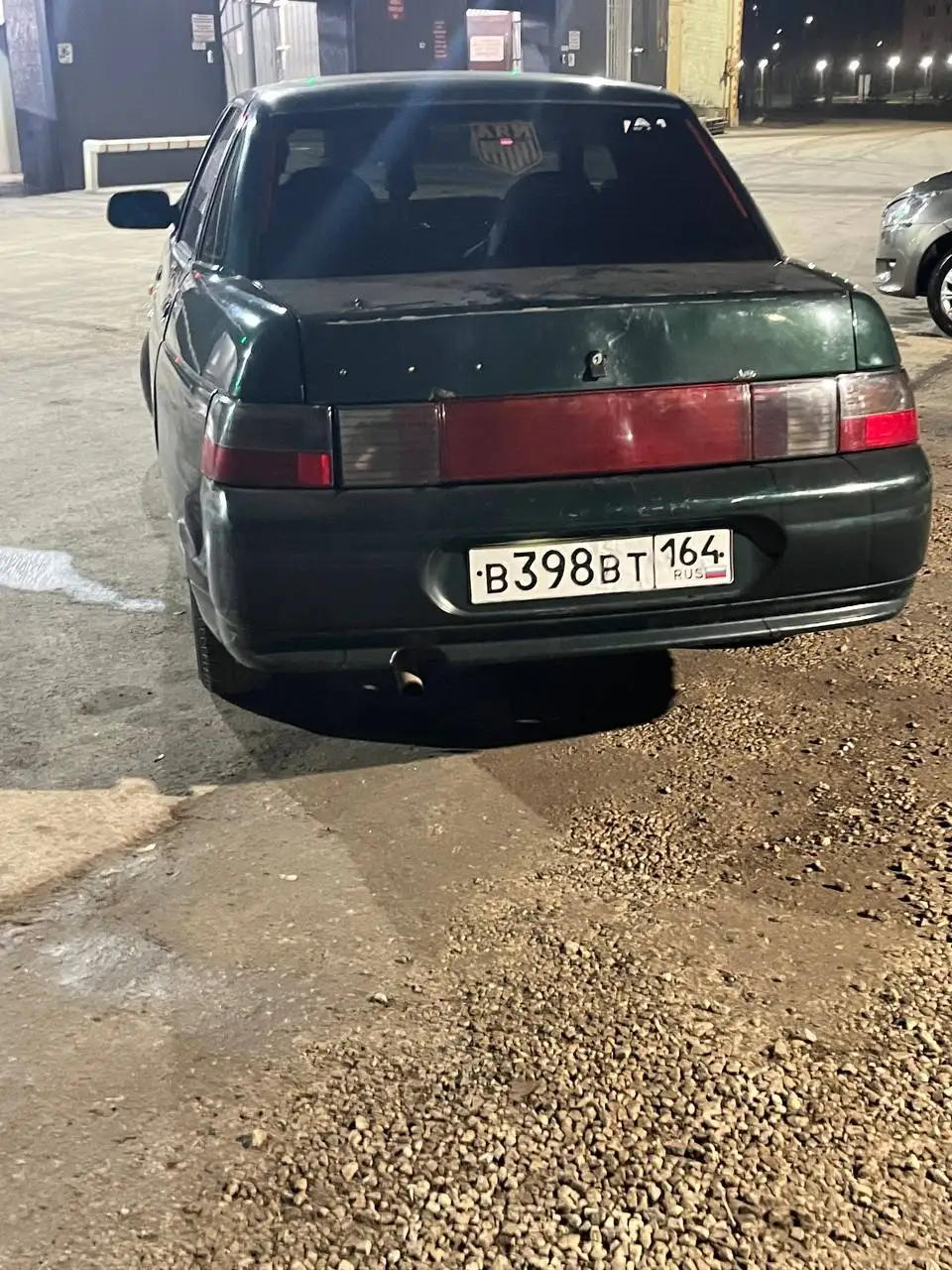 Продам ВАЗ 2110 2003 года - Авто в Саратов