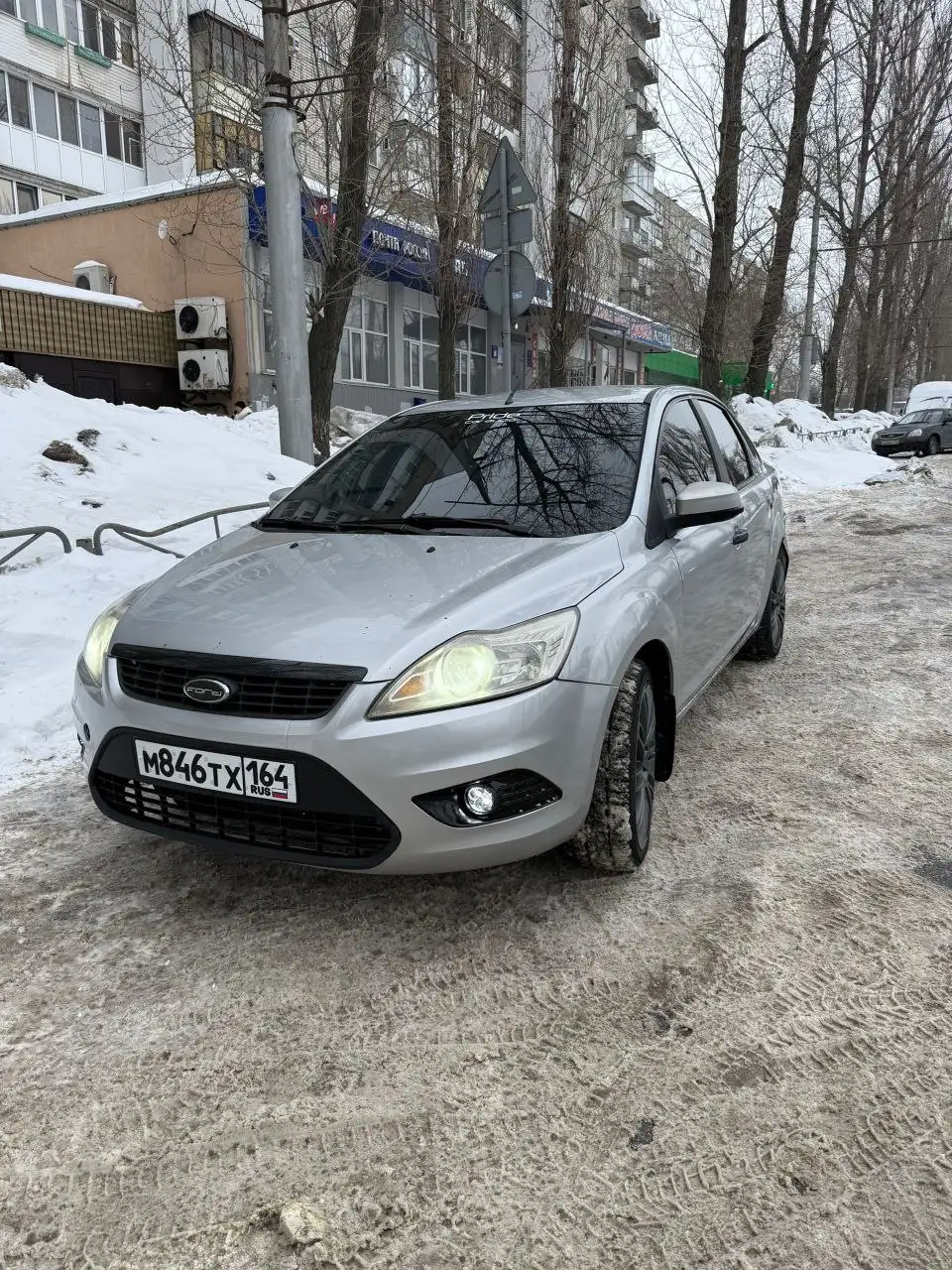 Продажа автомобиля с обменом на доплату - Авто в Саратов