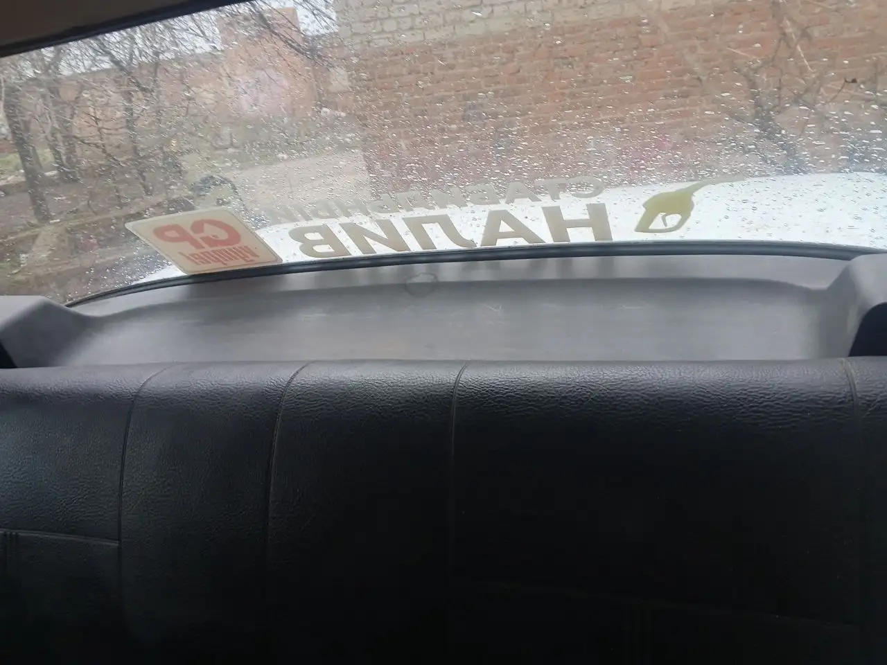 ВАЗ 2105 1998 года выпуска - Легковые автомобили (Авто) в Саратов