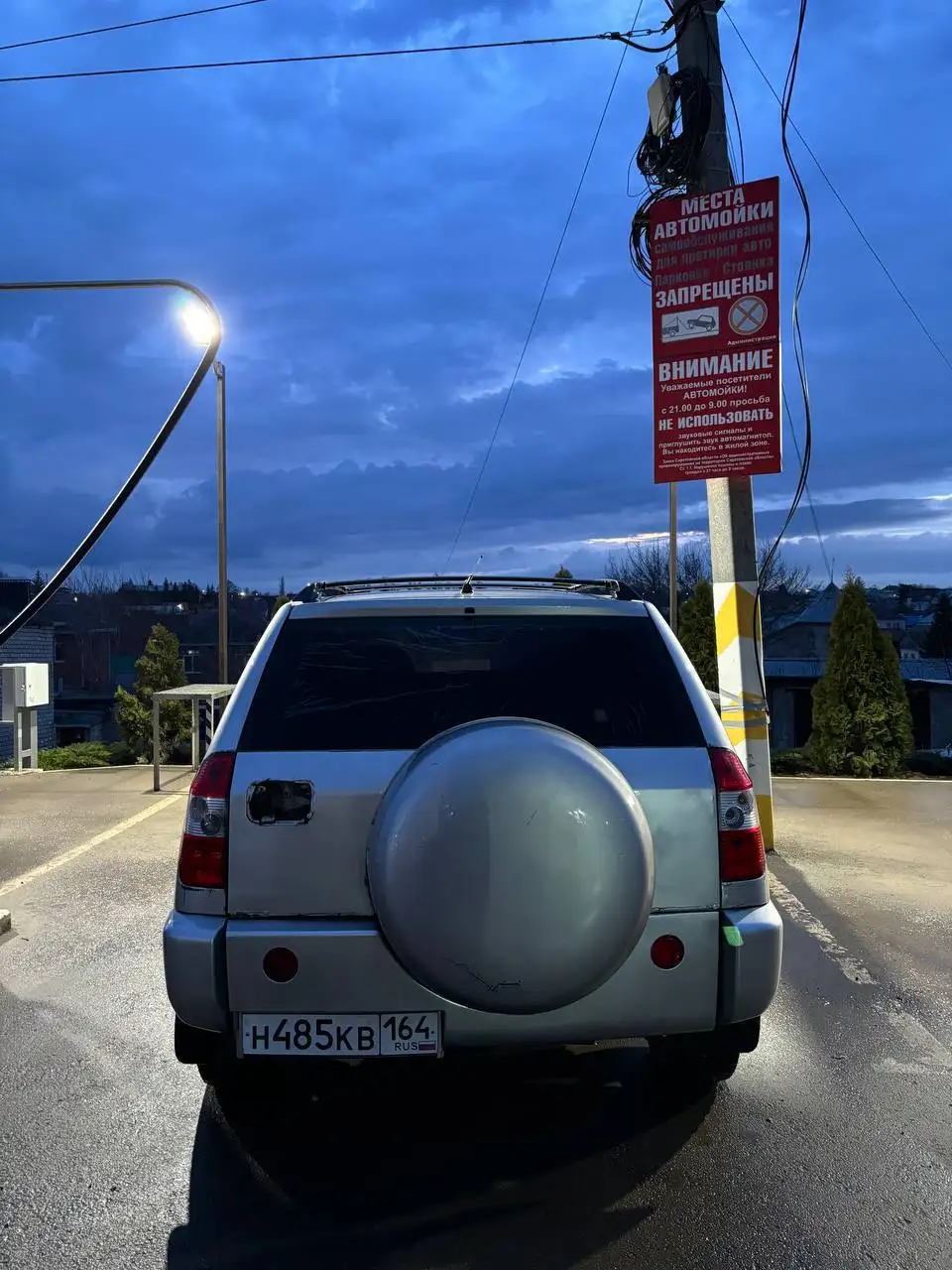 Chery Tiggo T11 2006 - Легковые автомобили (Авто) в Саратов