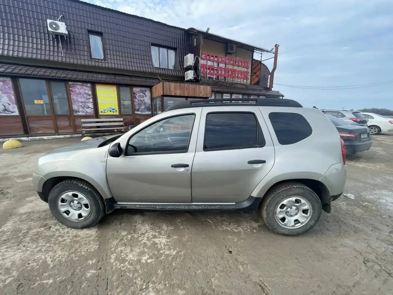 Продается Duster 2013 дизель - Легковые автомобили (Авто) в Саратов