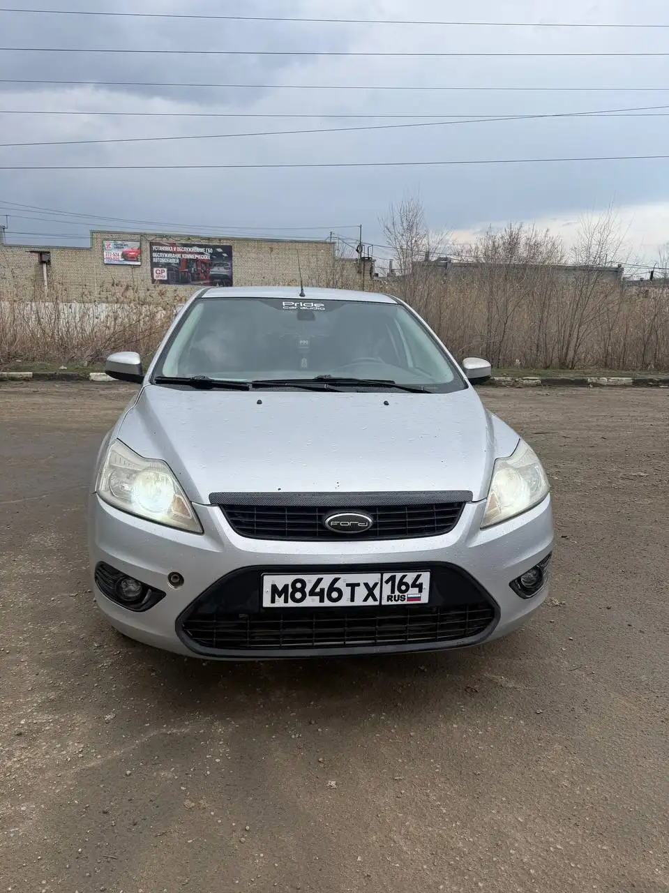 Toyota Aristo V300 Vertex - Легковые автомобили (Авто) в Саратов
